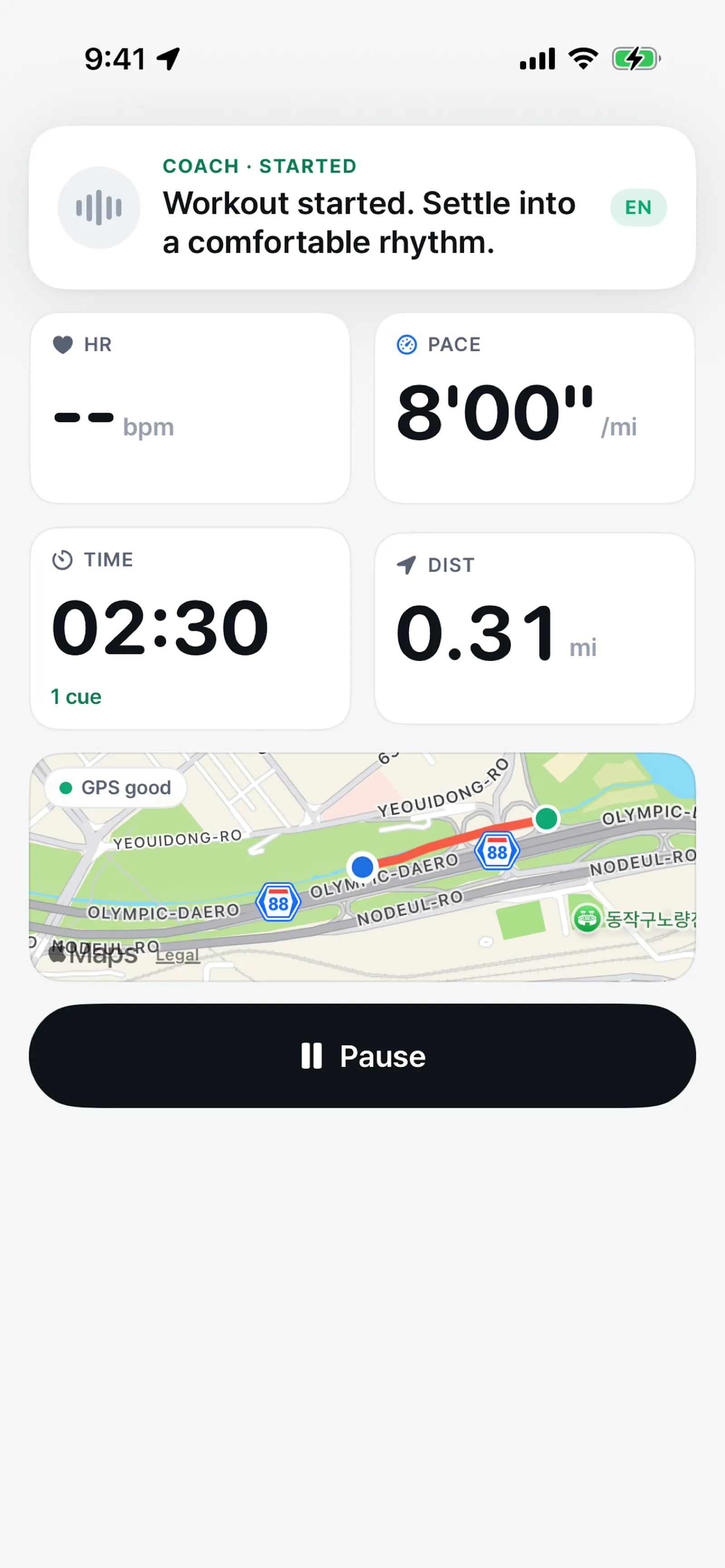 PaceJoy screenshot 2
