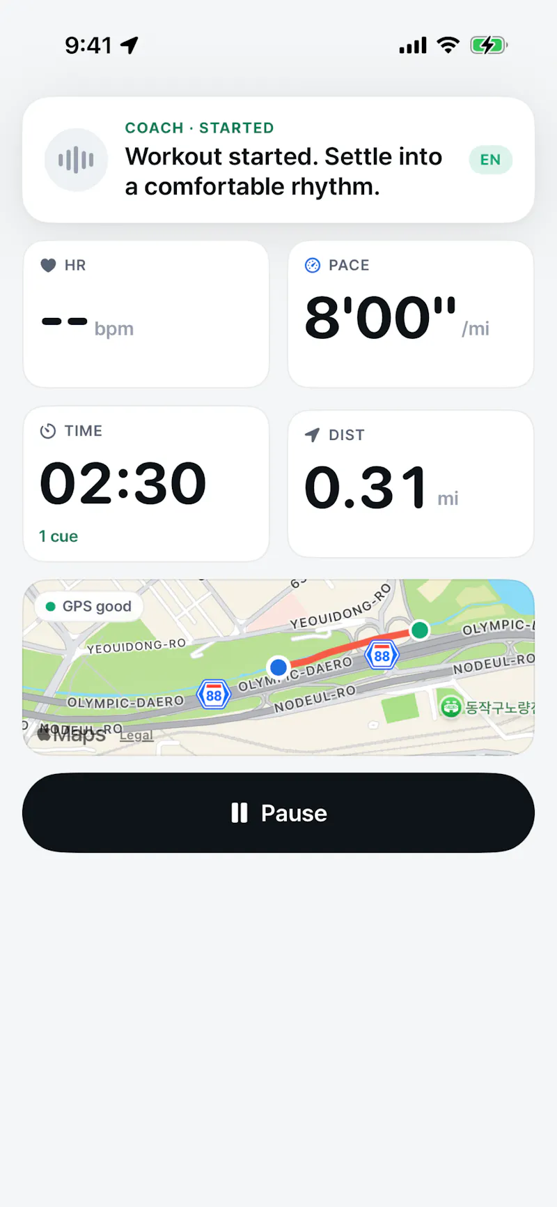 PaceJoy screenshot 2