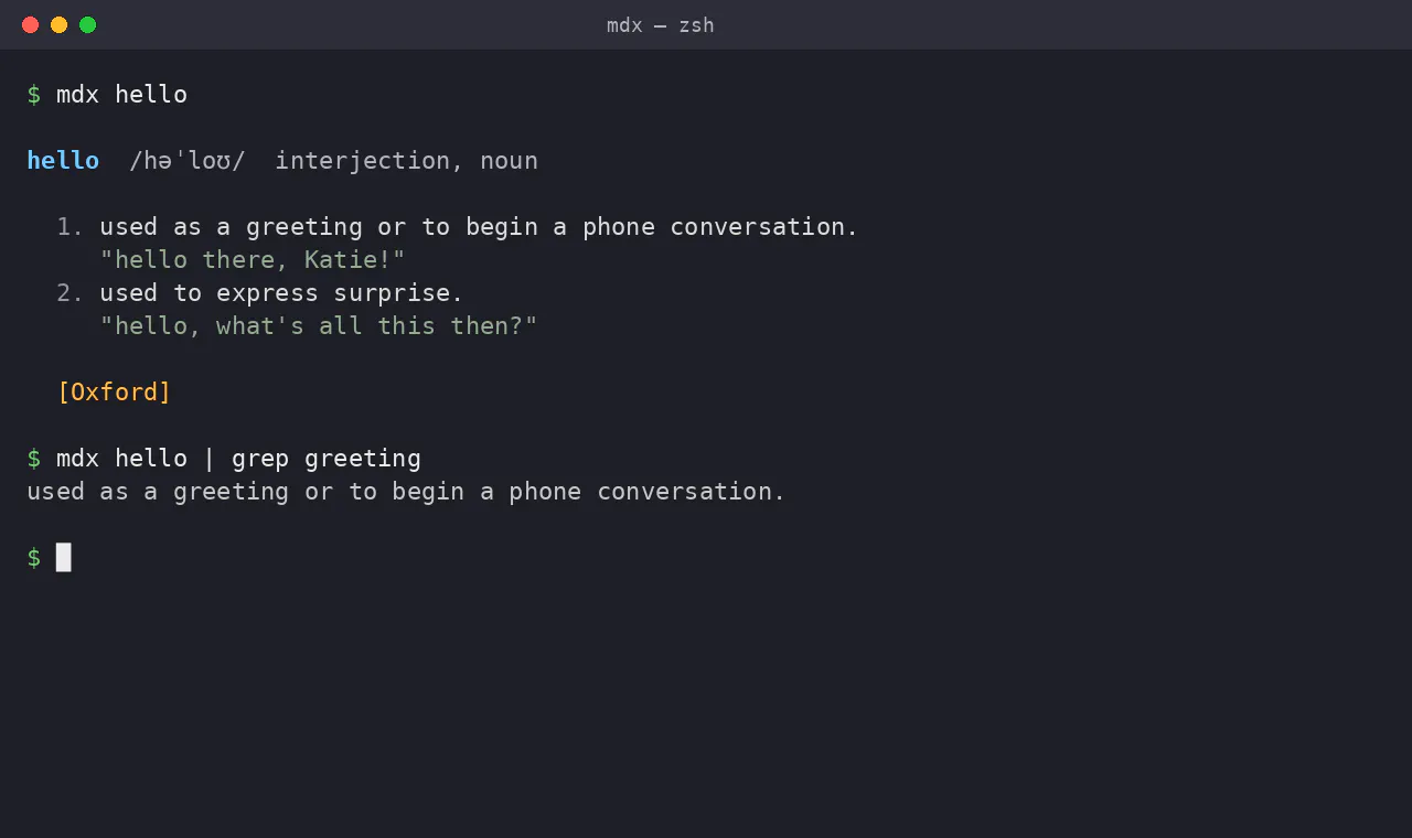 MDX CLI gallery image