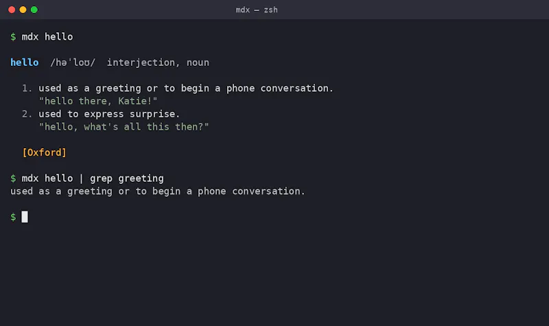 MDX CLI screenshot 2