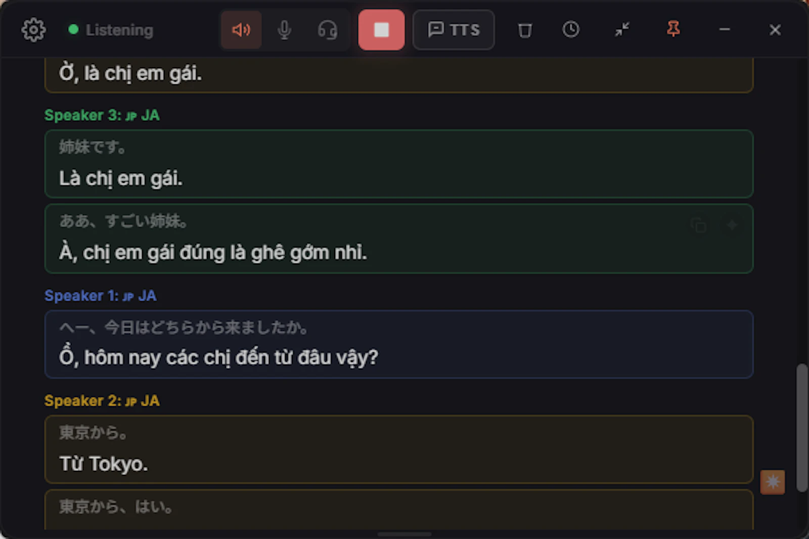 Transifyr.app screenshot 2