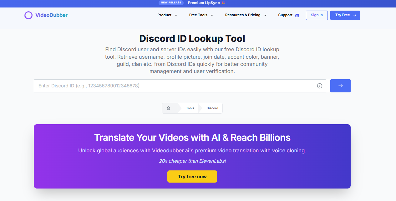Discord ID Lookup Tool gallery image