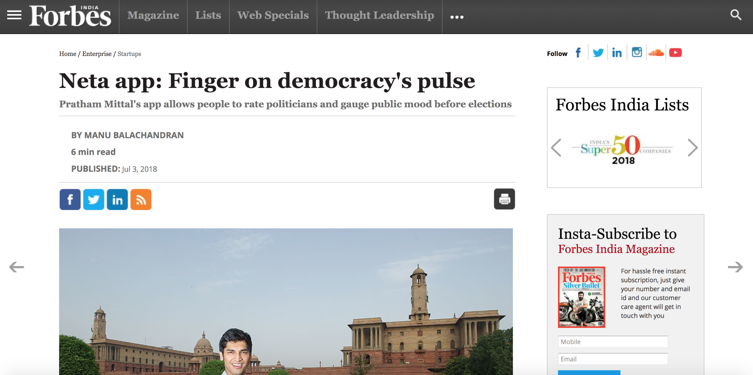 India's Neta ( नेता ऐप ) gallery image