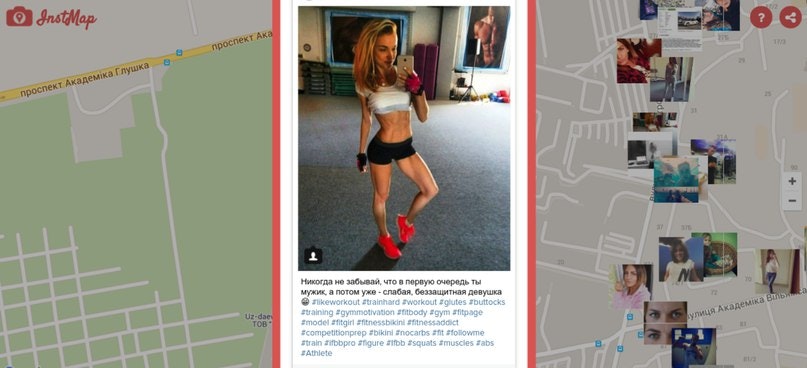 Instmap gallery image