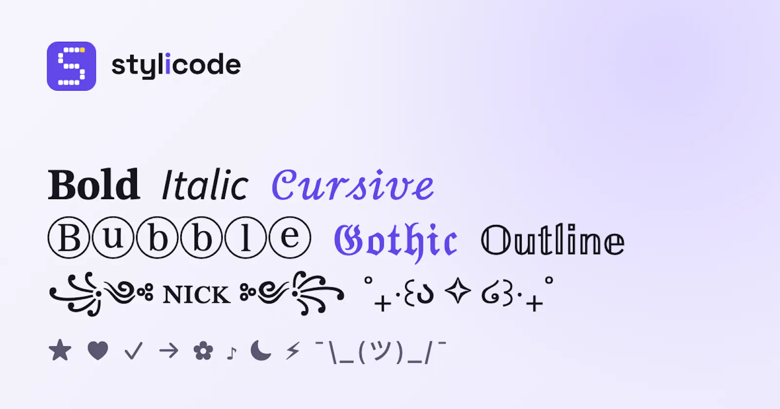 Stylicode screenshot 1
