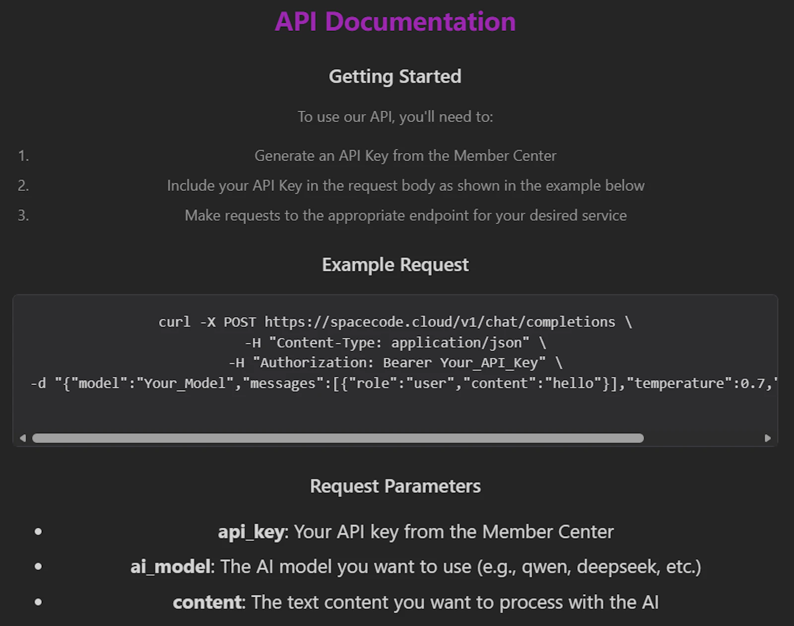SP API screenshot 3