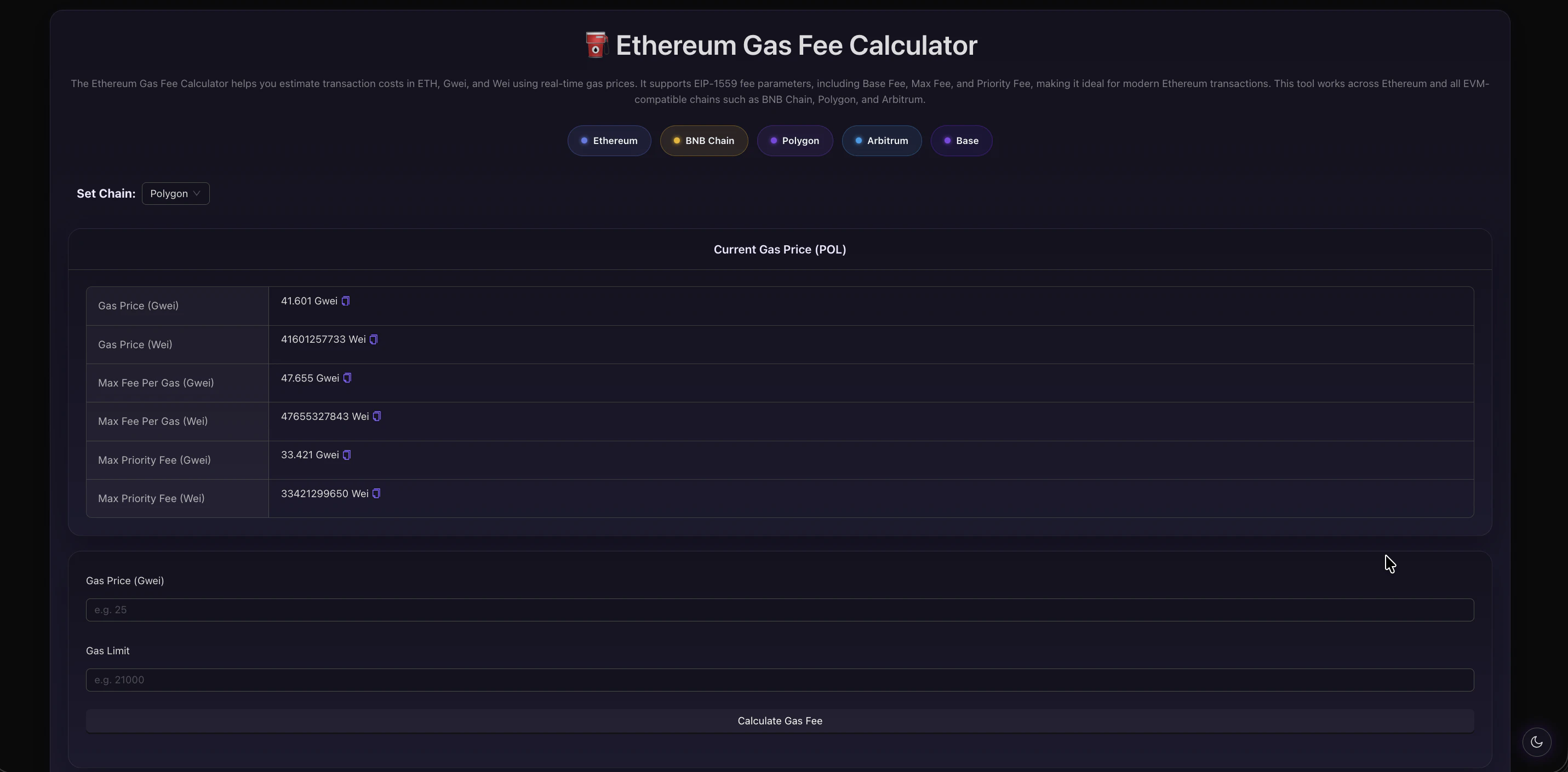 Ethereum Gas Fee Calculator logo