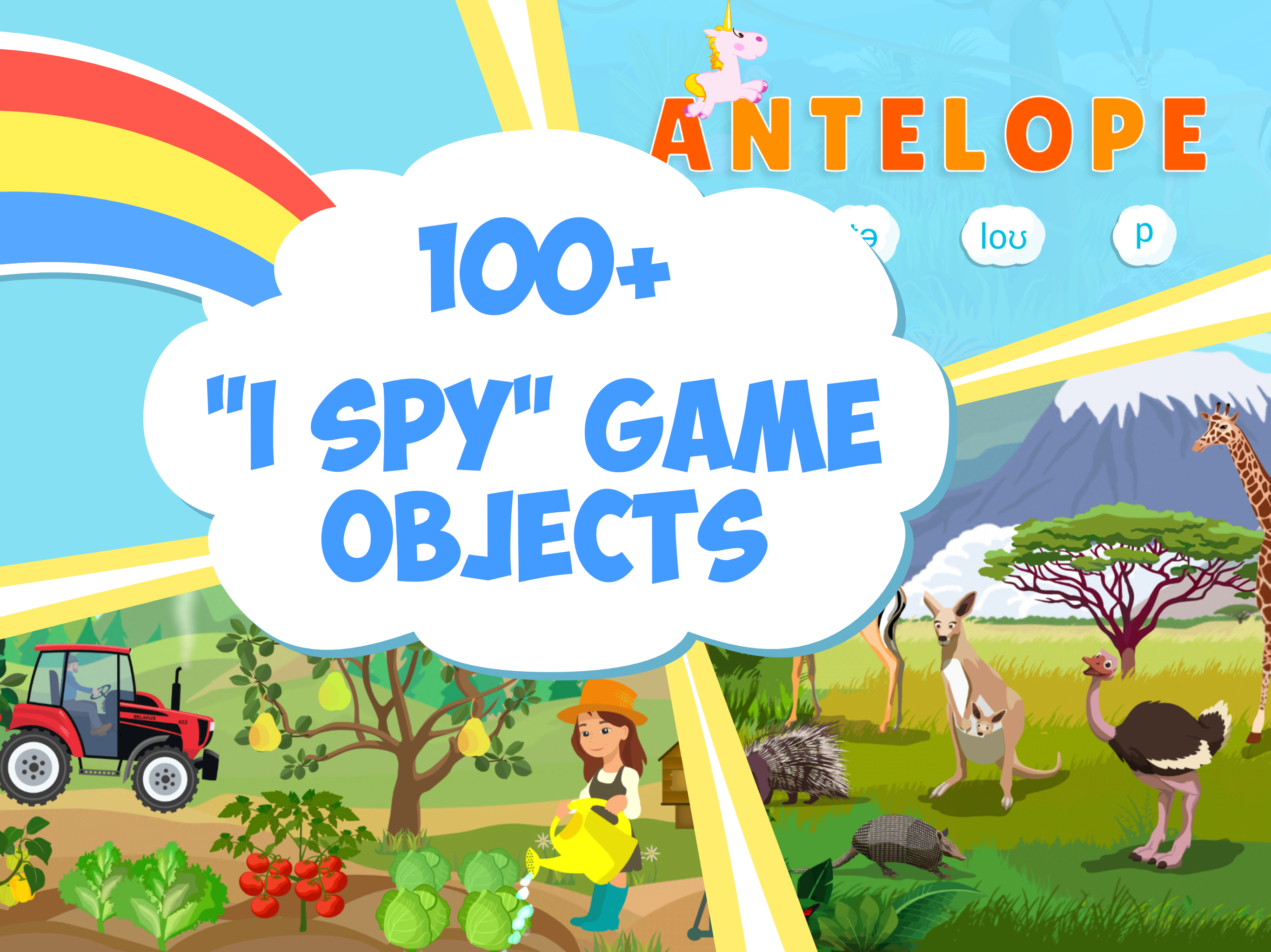 Uniword gallery image