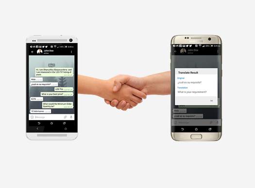 BizMe - Business Networking