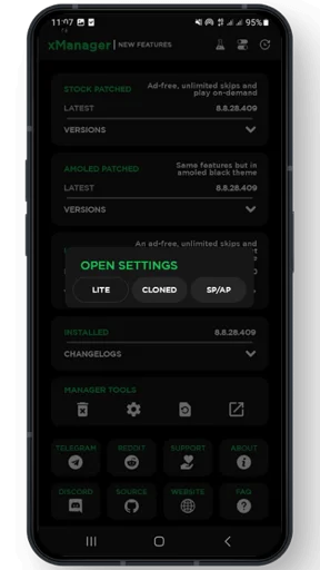 приложение Xmanager медиа 6
