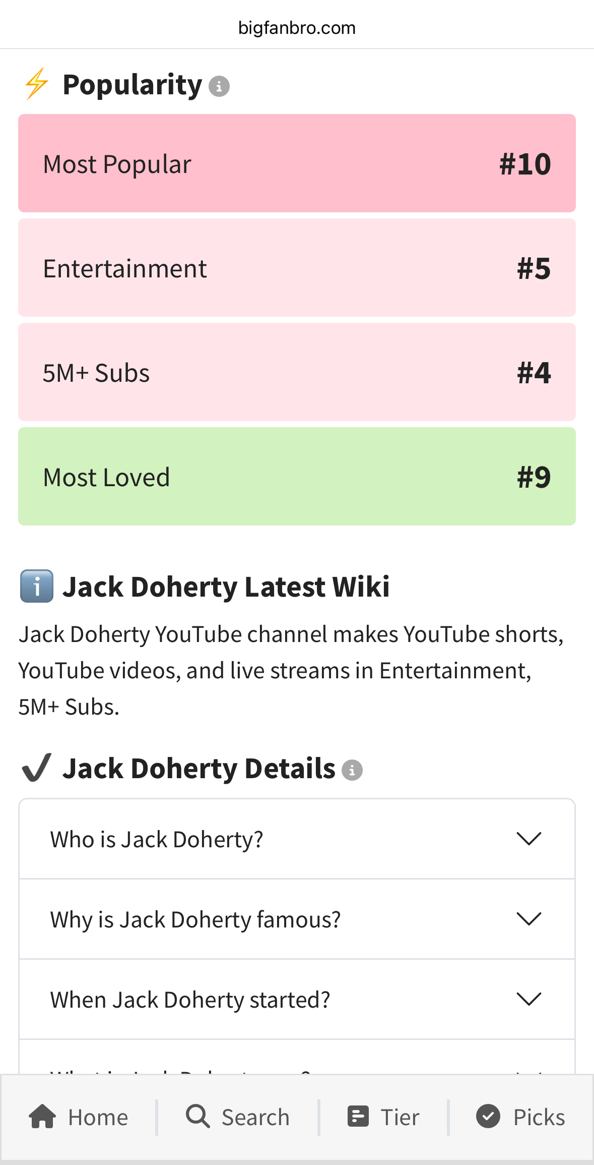 Bigfanbro - Screenshot 5 showing product features and functionality
