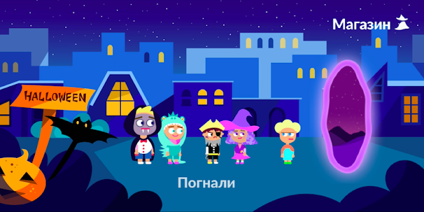 Unusual Runner gallery image