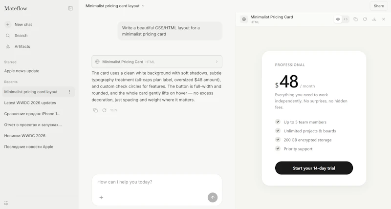 Mateflow screenshot 4