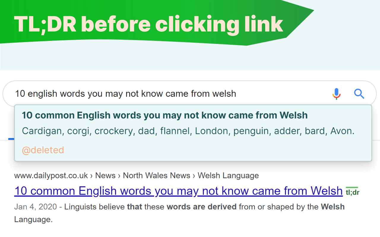 Baitblock gallery image