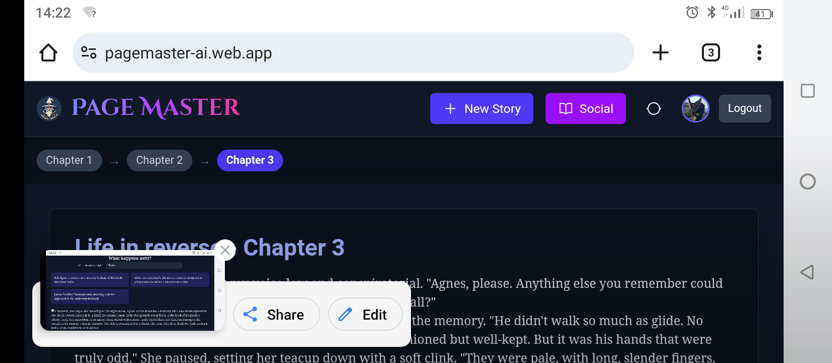 Page Master gallery image