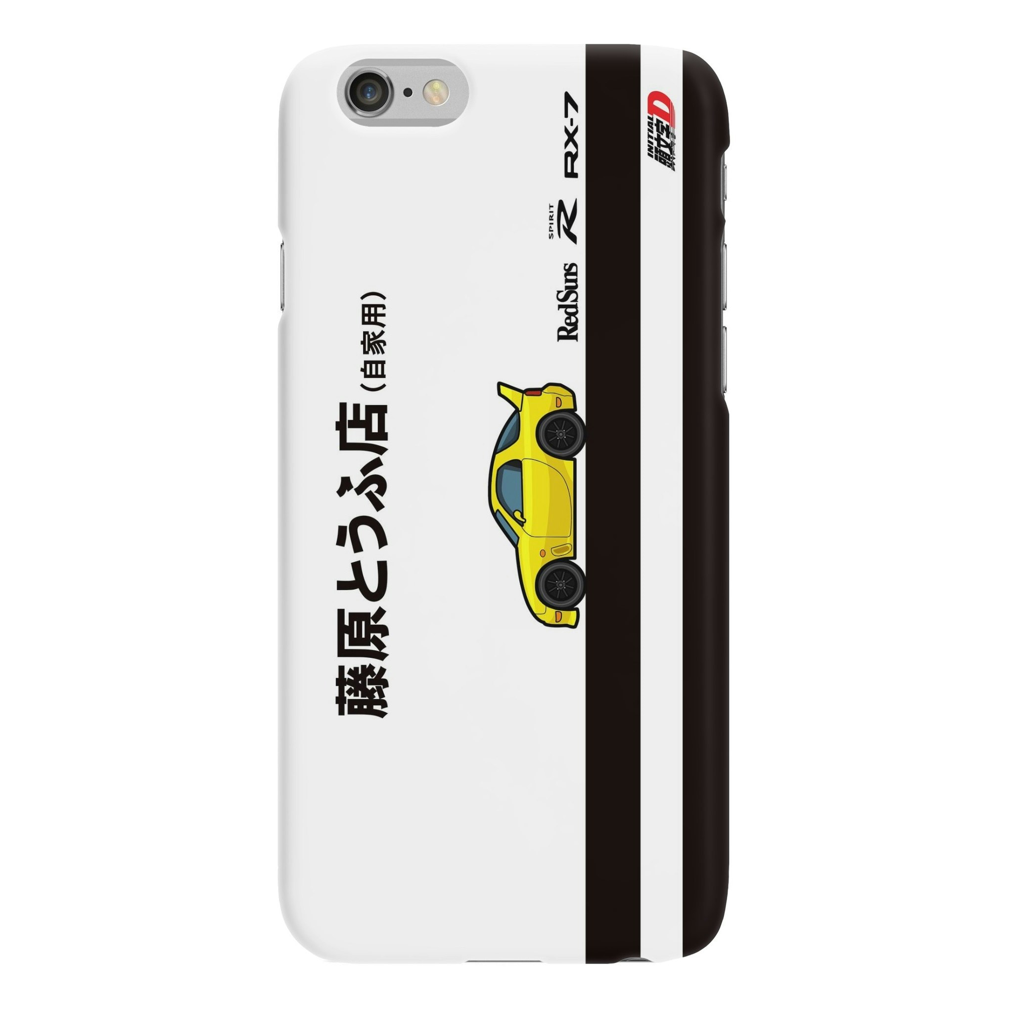 Initial D - AE86 Case gallery image