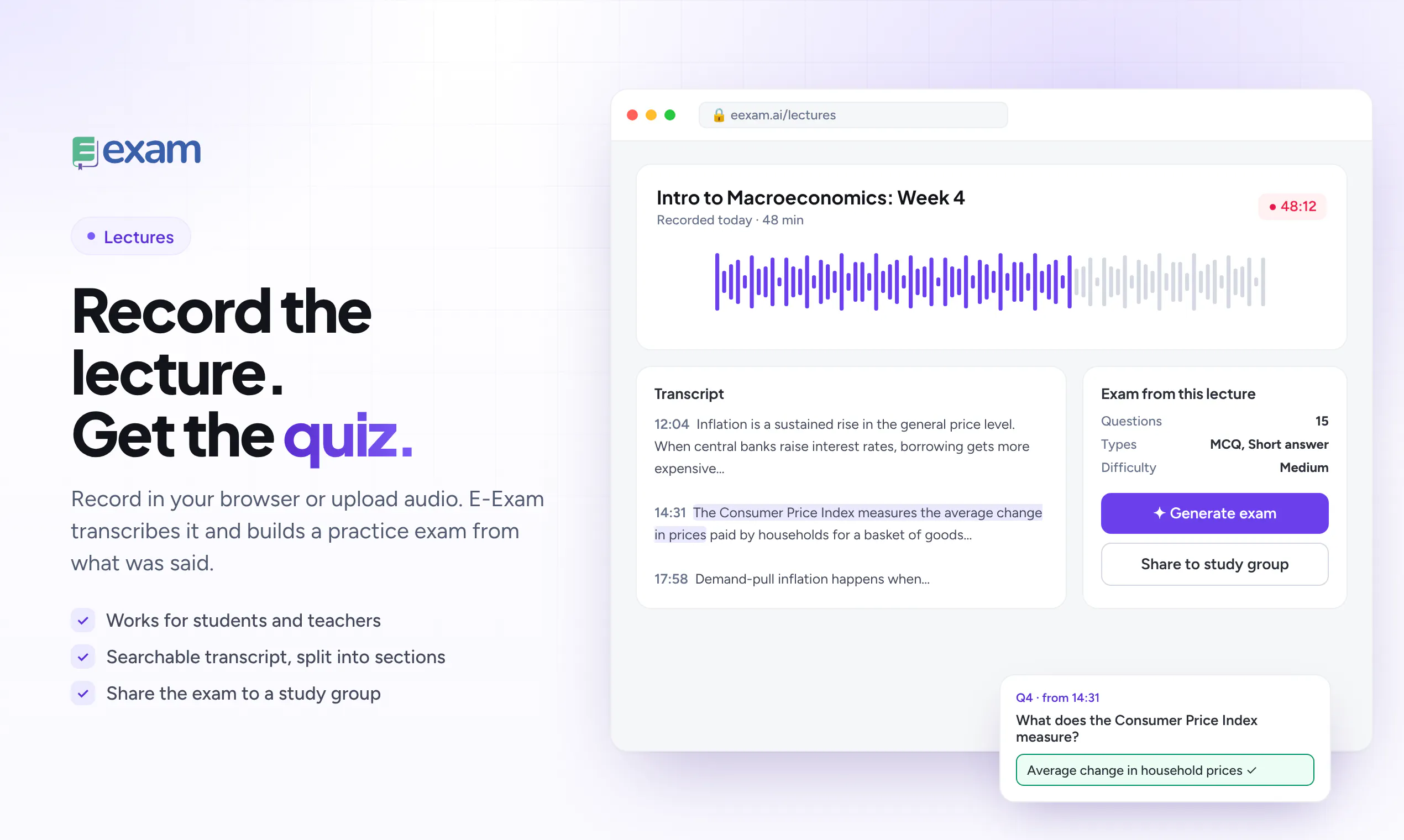 EExam: AI Quiz Generator gallery image