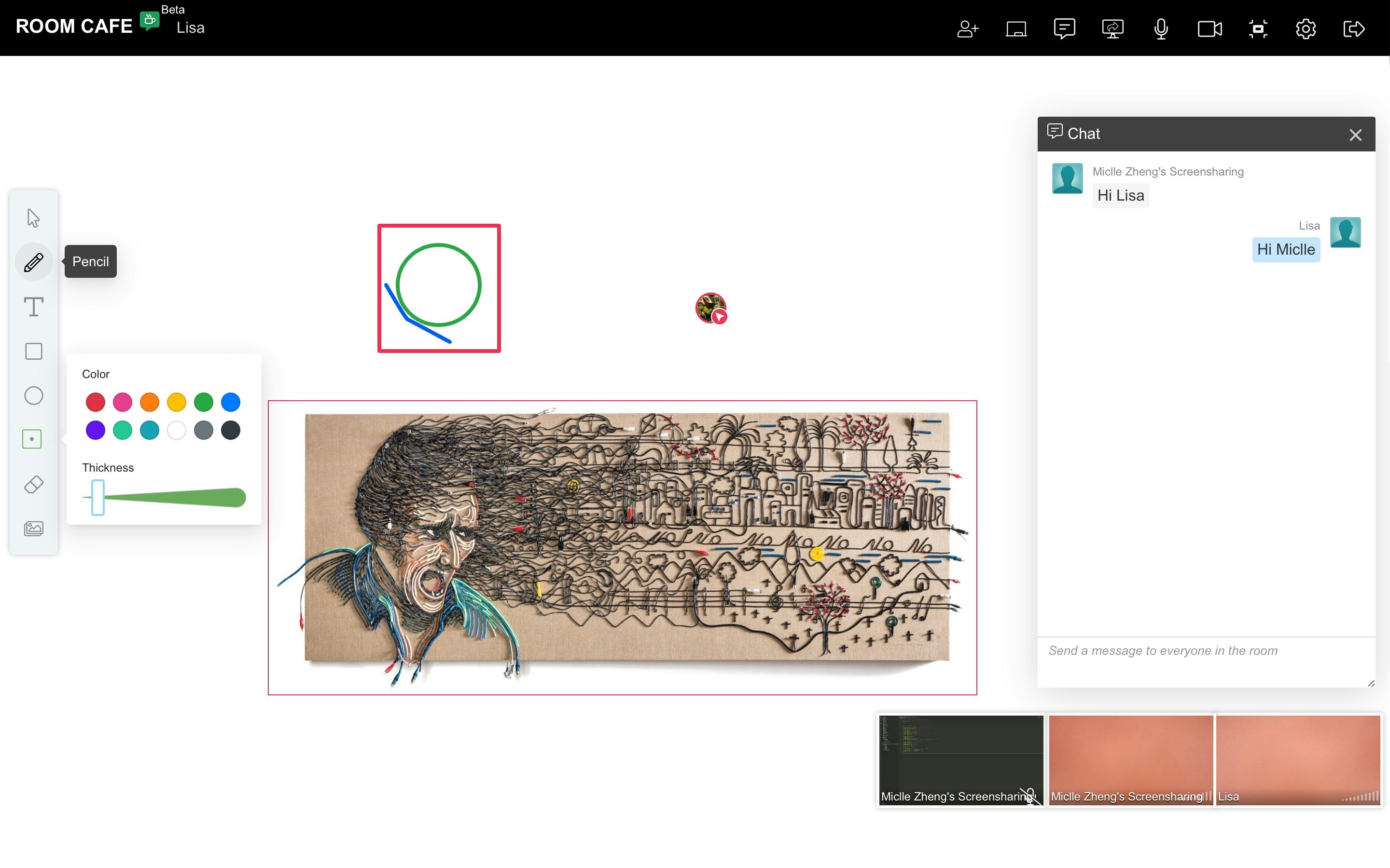 ROOM.CAFE gallery image