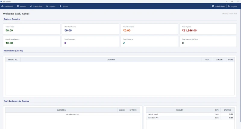 Zilo System screenshot 5