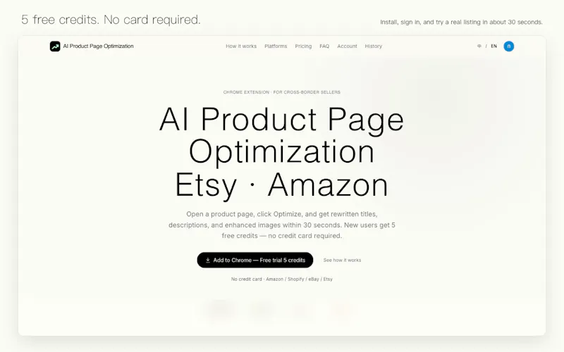 AI Product Page Optimization screenshot 2