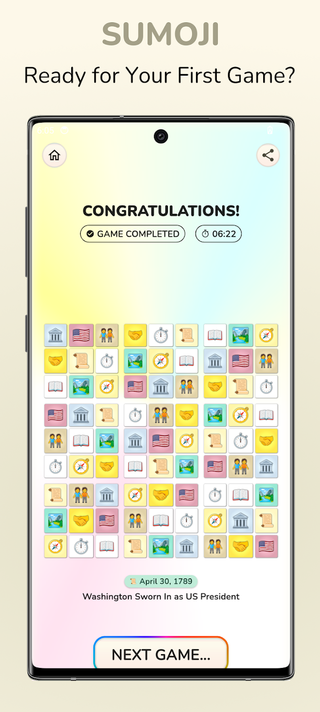 SUMOJI gallery image