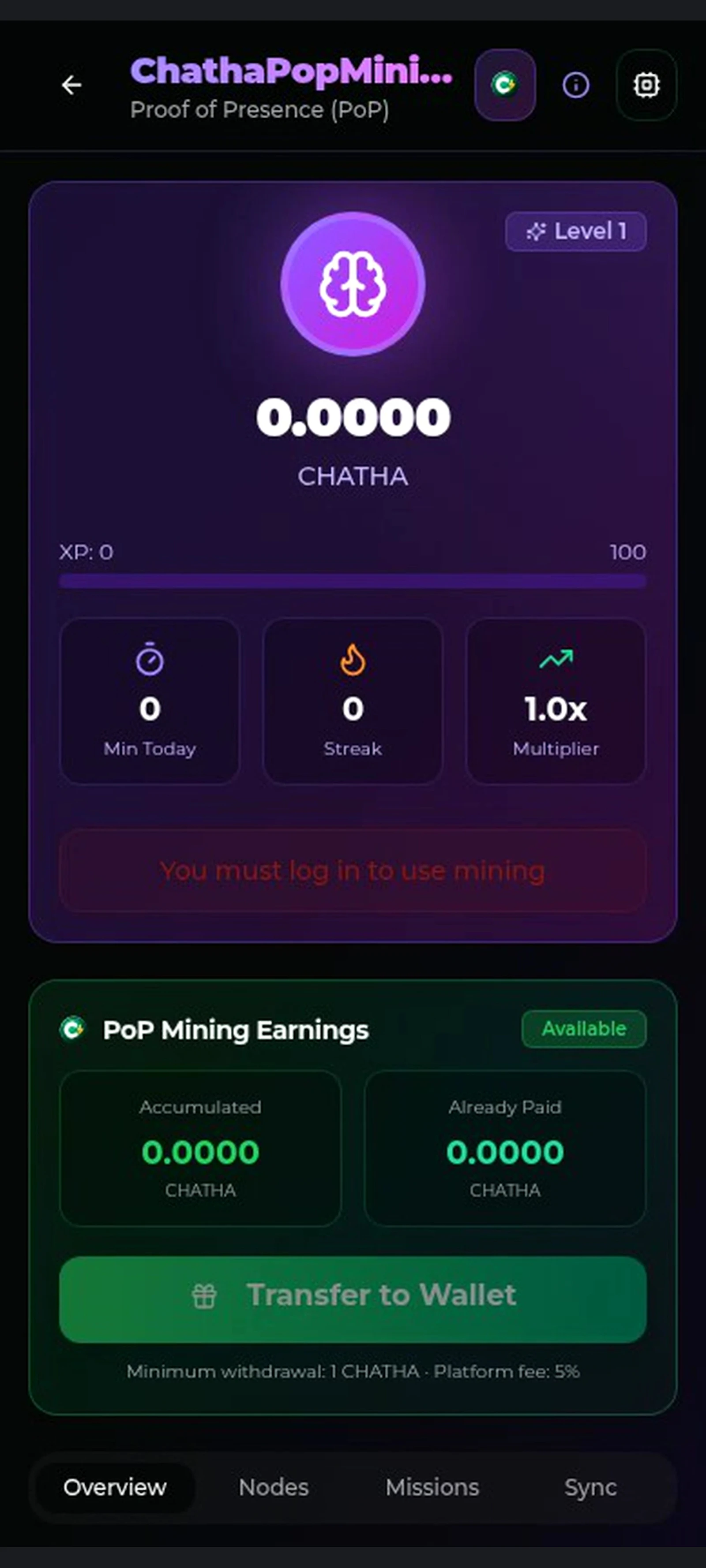 ChathaPop screenshot 5