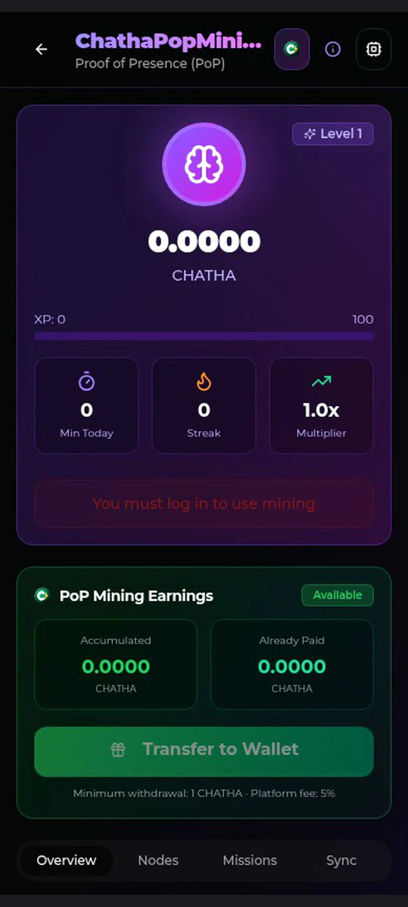 ChathaPop screenshot 5
