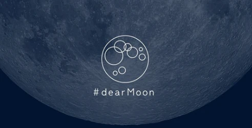 #dearMoon