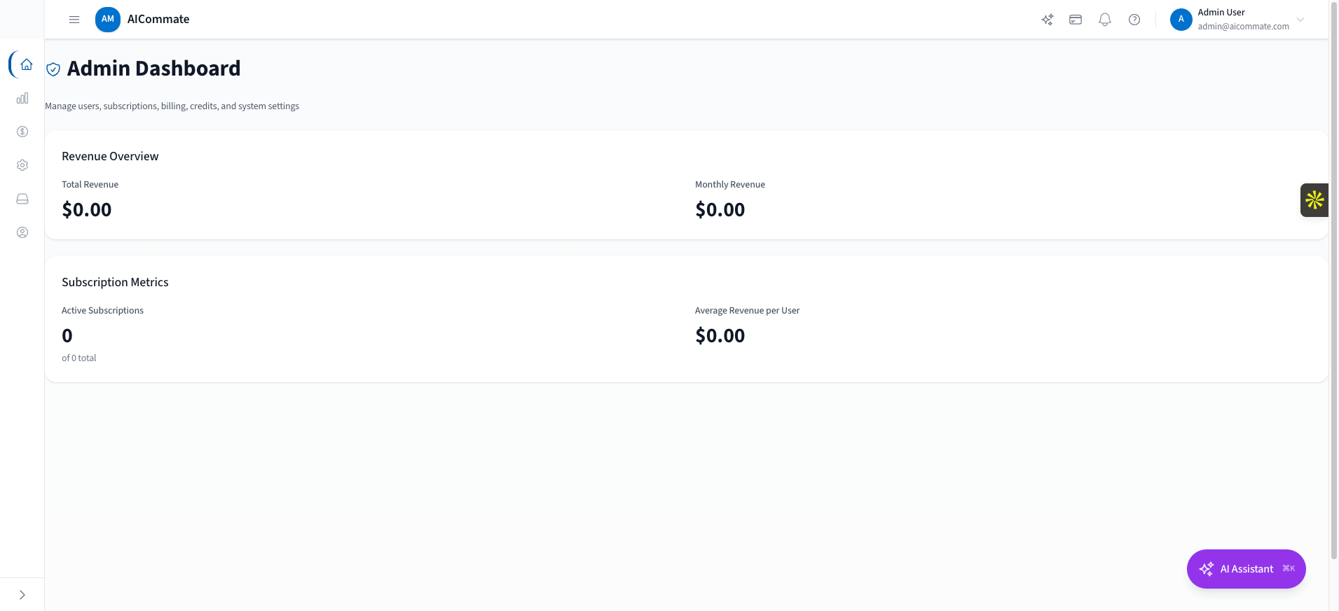 AICommate gallery image