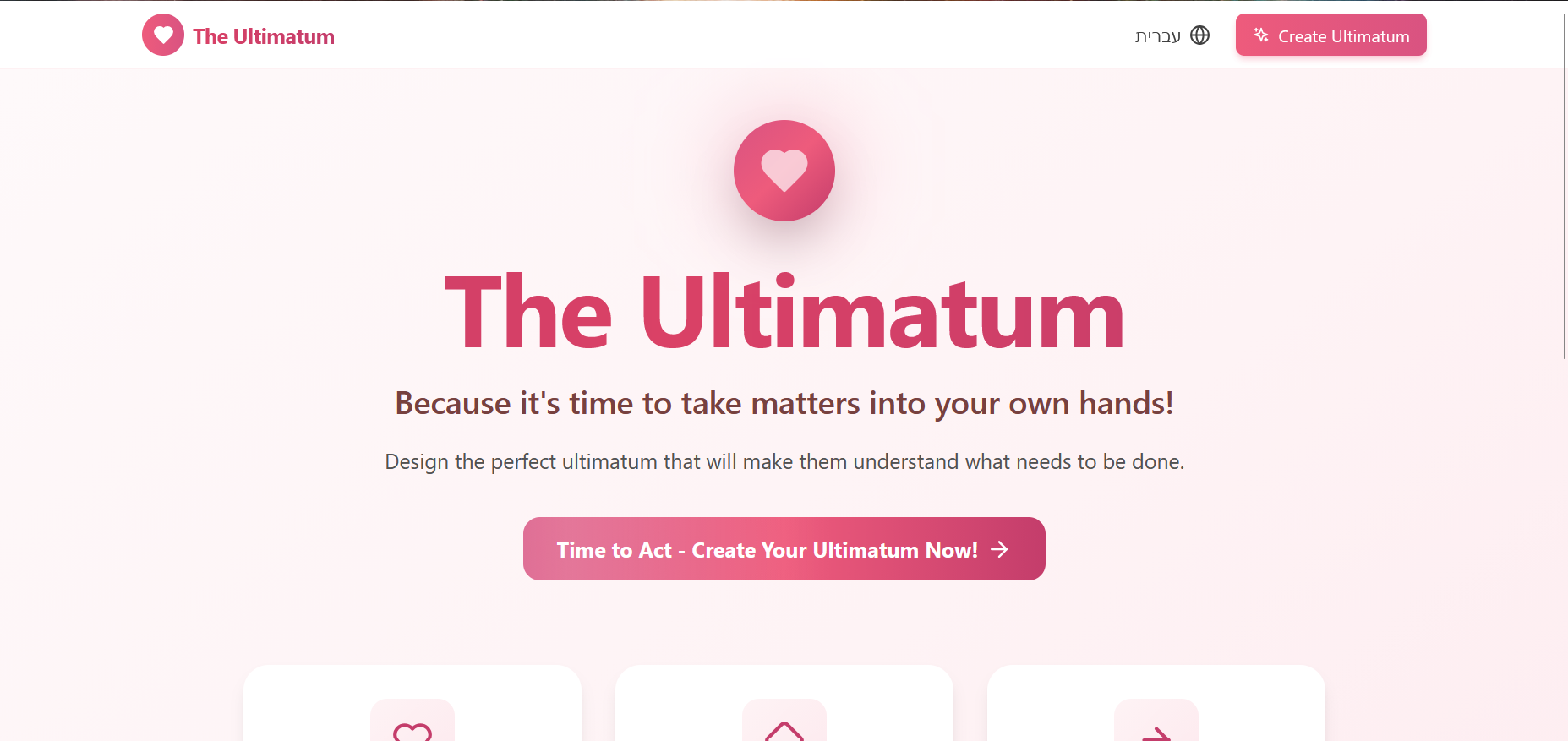 The Ultimatum gallery image