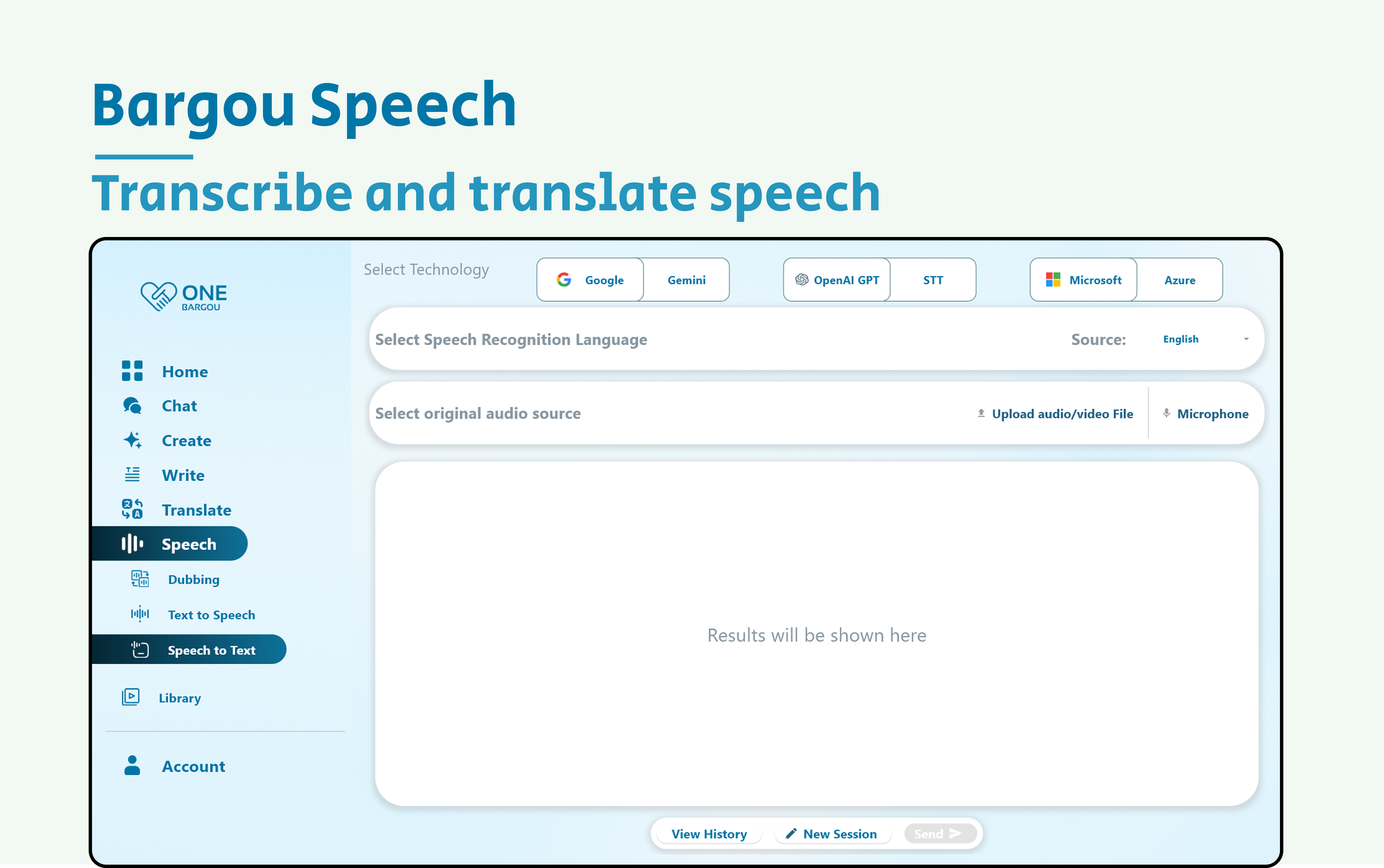 Bargou One gallery image