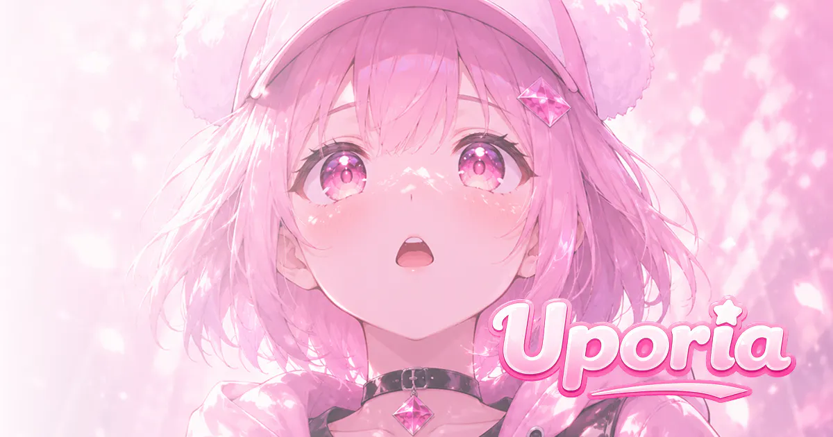 Uporia gallery image