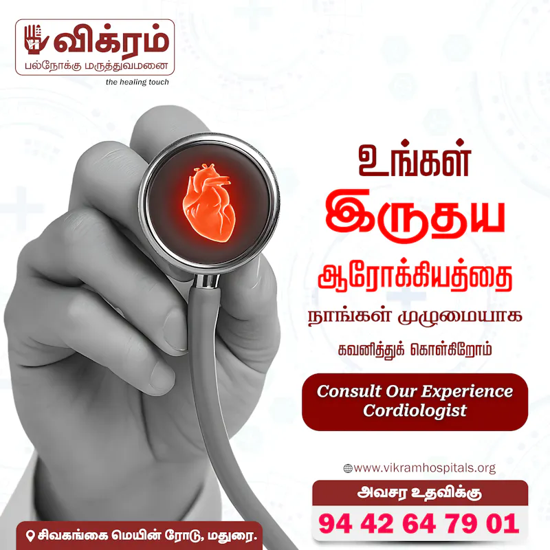 Minmini Healthcare Digital Marketing screenshot 11