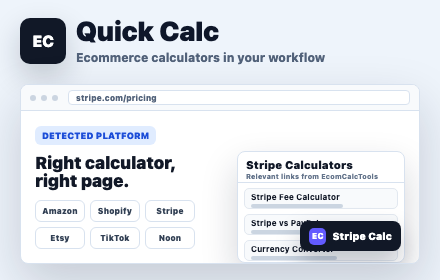 EcomCalcTools Quick Calc gallery image