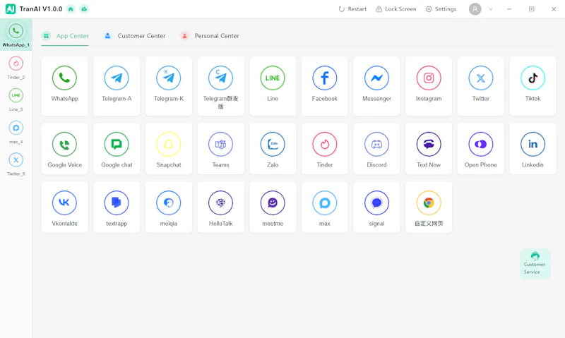 TranAI screenshot 1