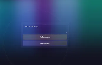 Use magic gallery image