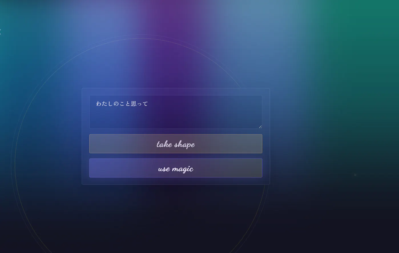 스크린샷 4