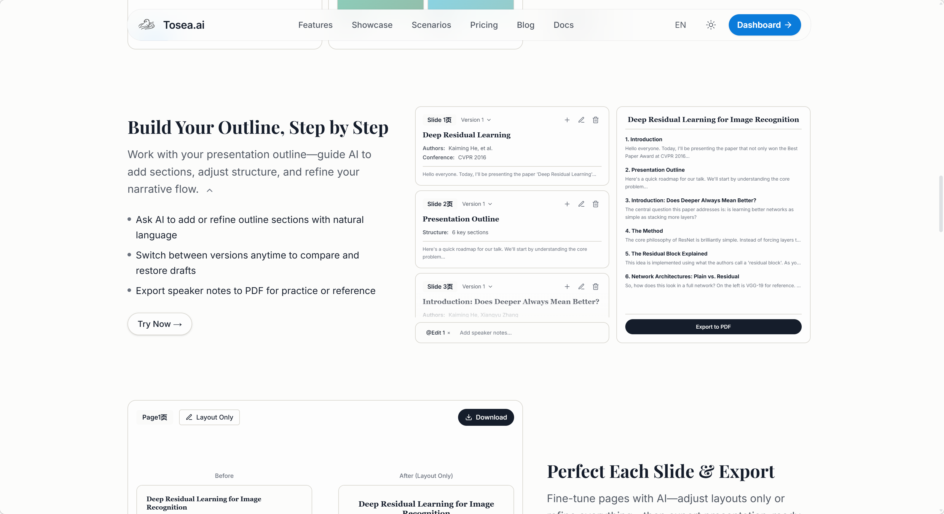 Tosea.ai gallery image