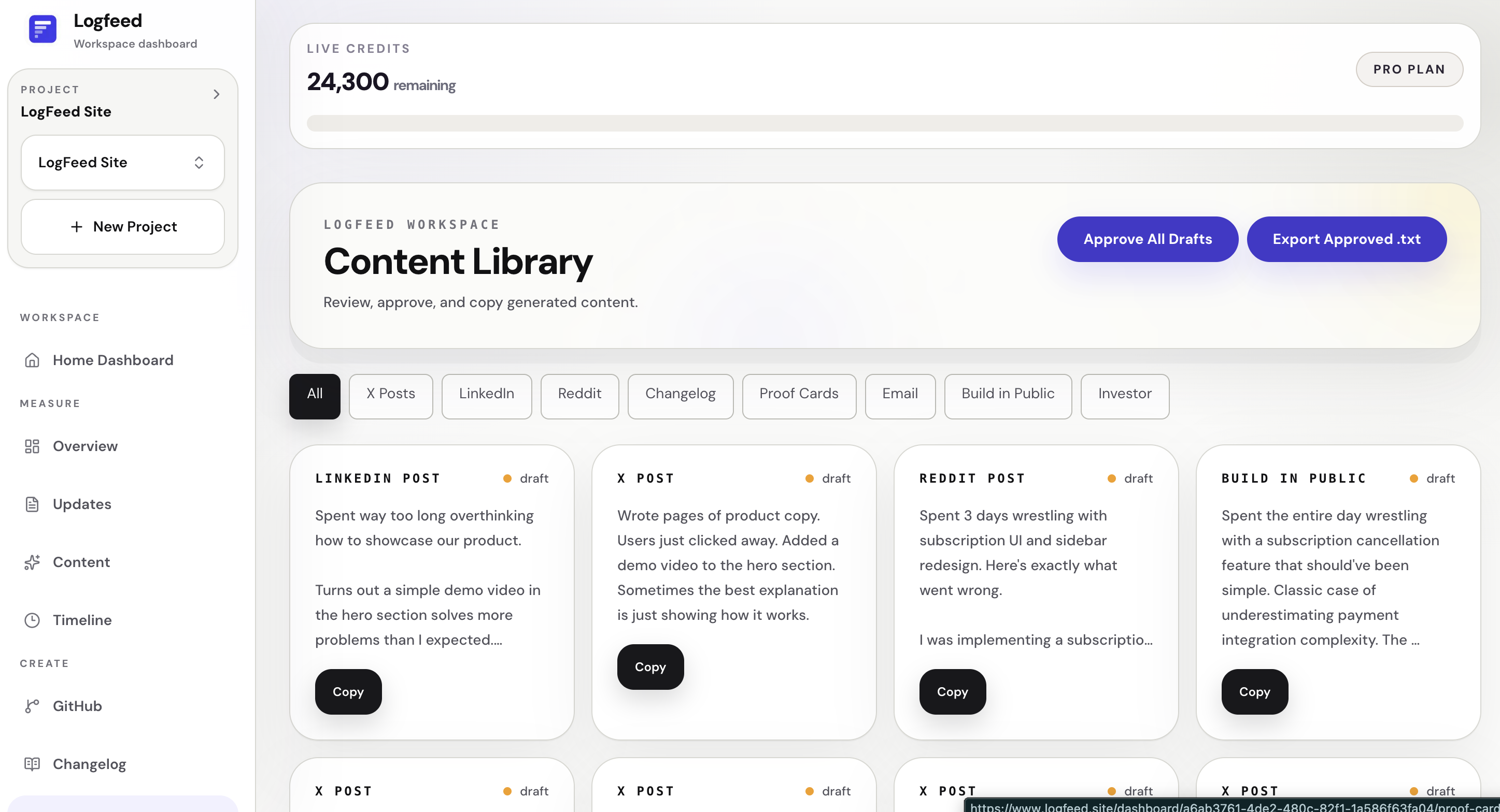 Logfeed gallery image