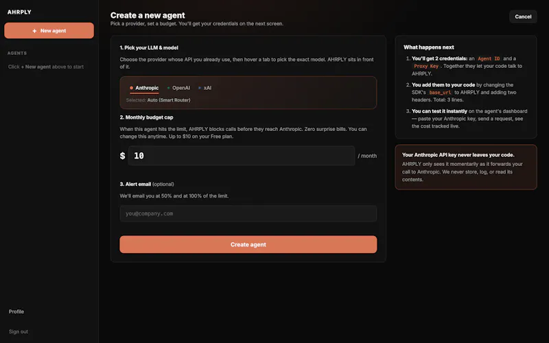 AHRPLY screenshot 2