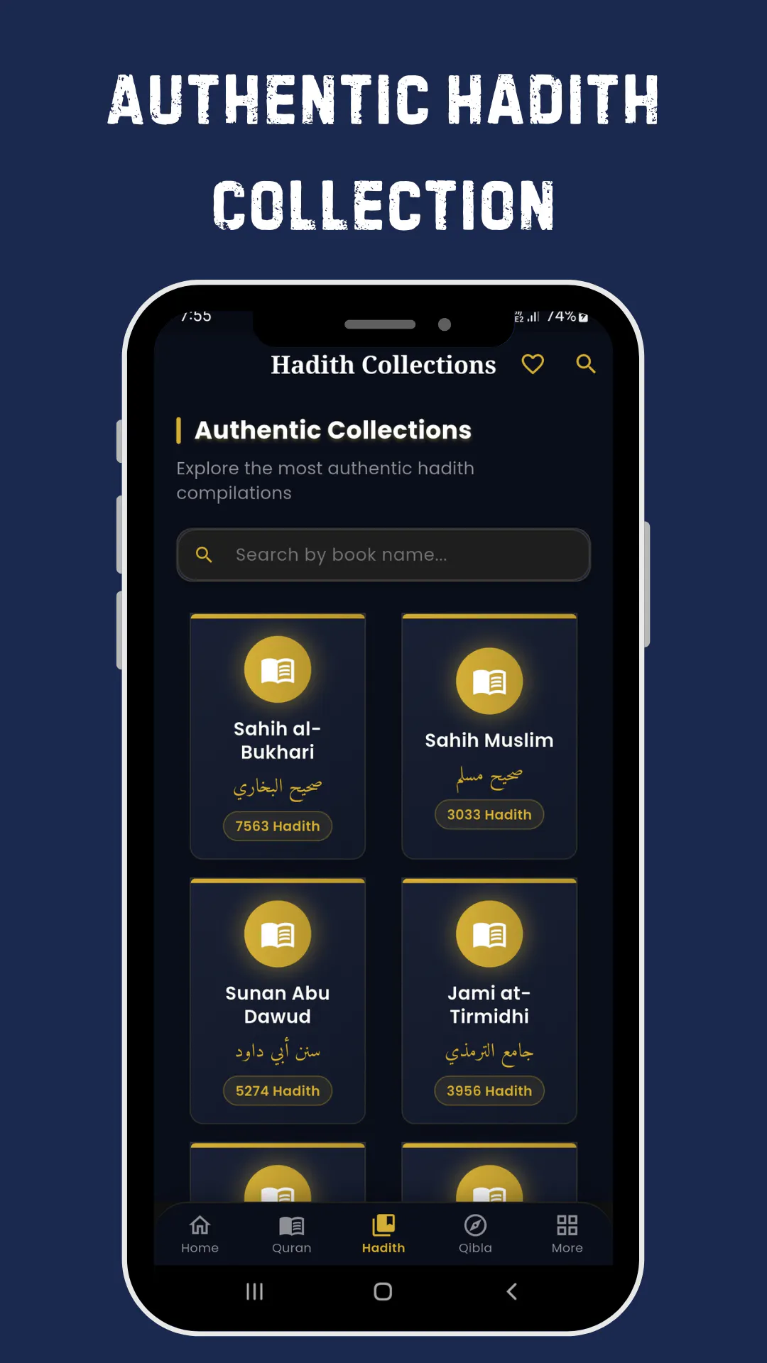 Noor Islamic App gallery image