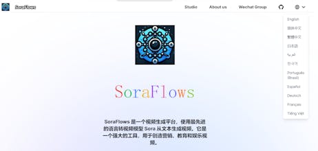 SoraFlows gallery image
