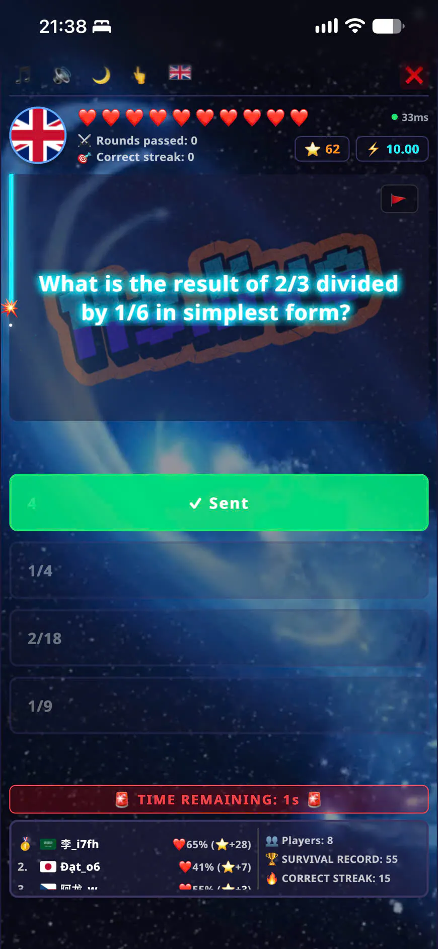 11s - Live Trivia Game gallery image