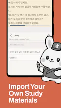 Tokki Korean gallery image