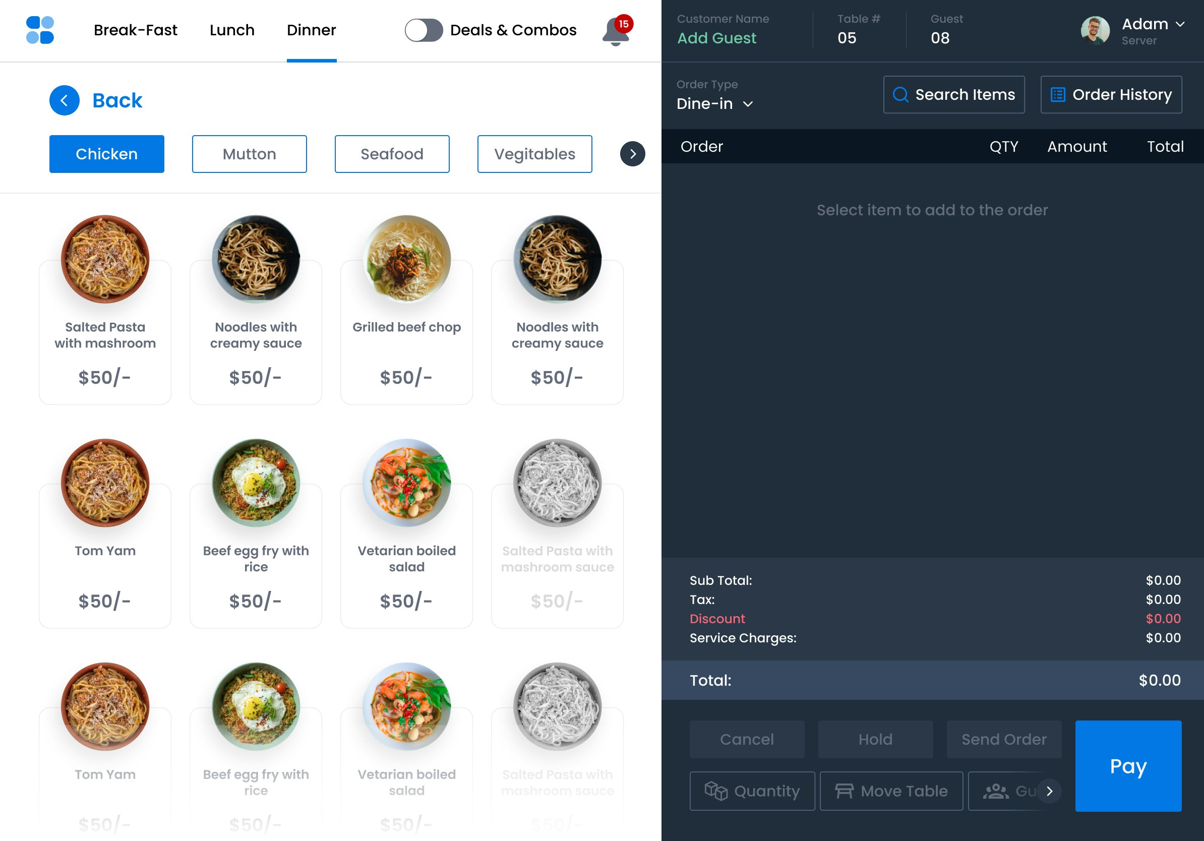 Média Système de point de vente basé sur le cloud. 6