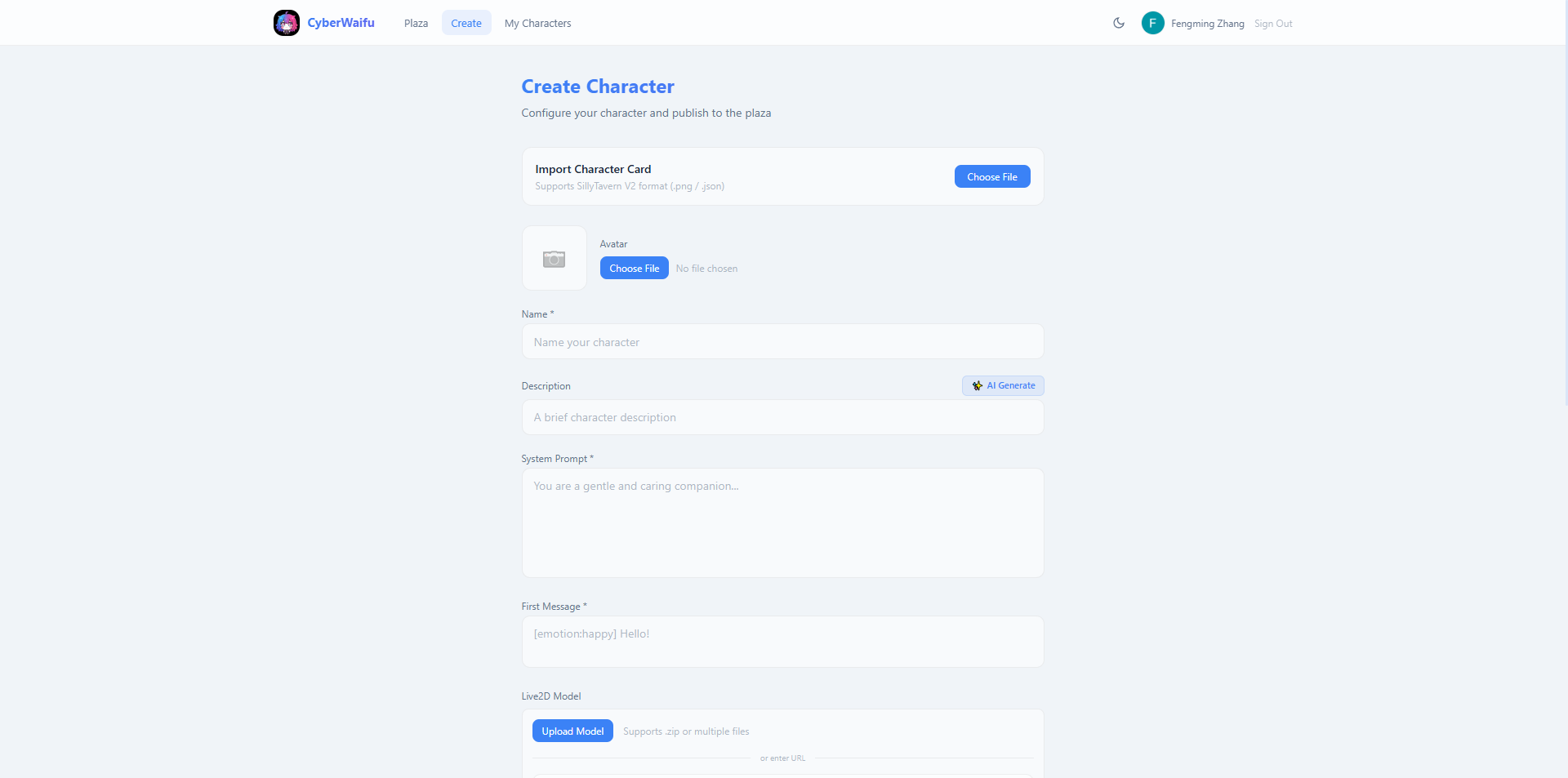 CyberWaifu gallery image