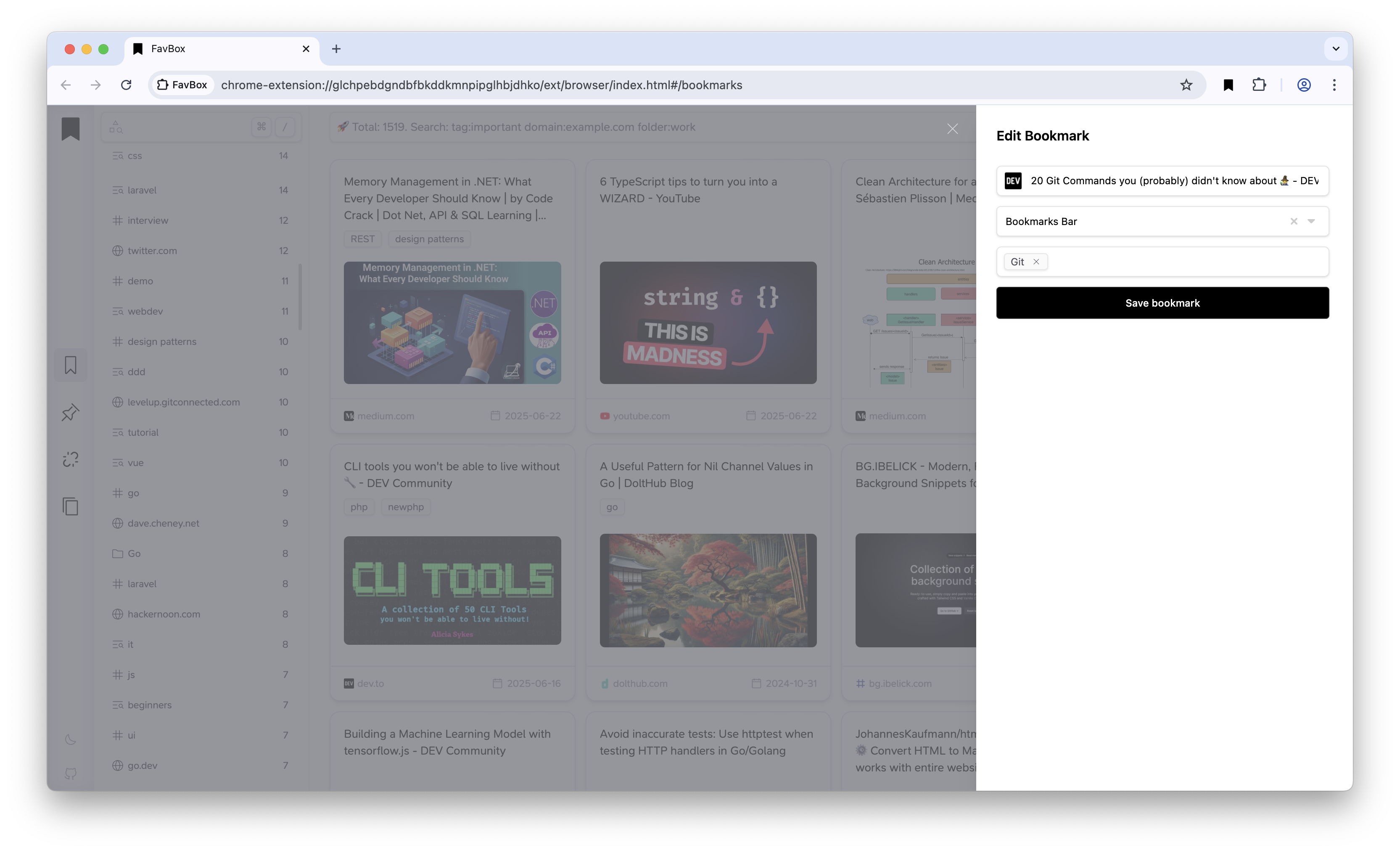 FavBox gallery image