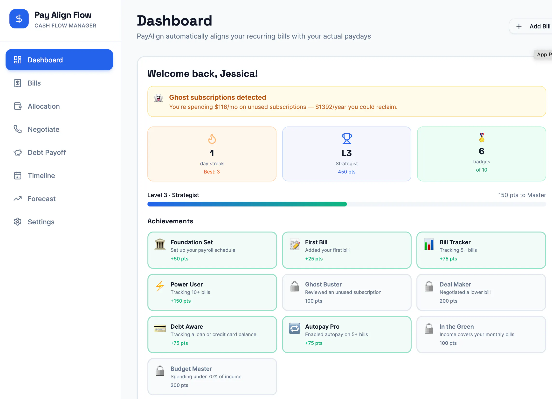 PayAlign Flow gallery image