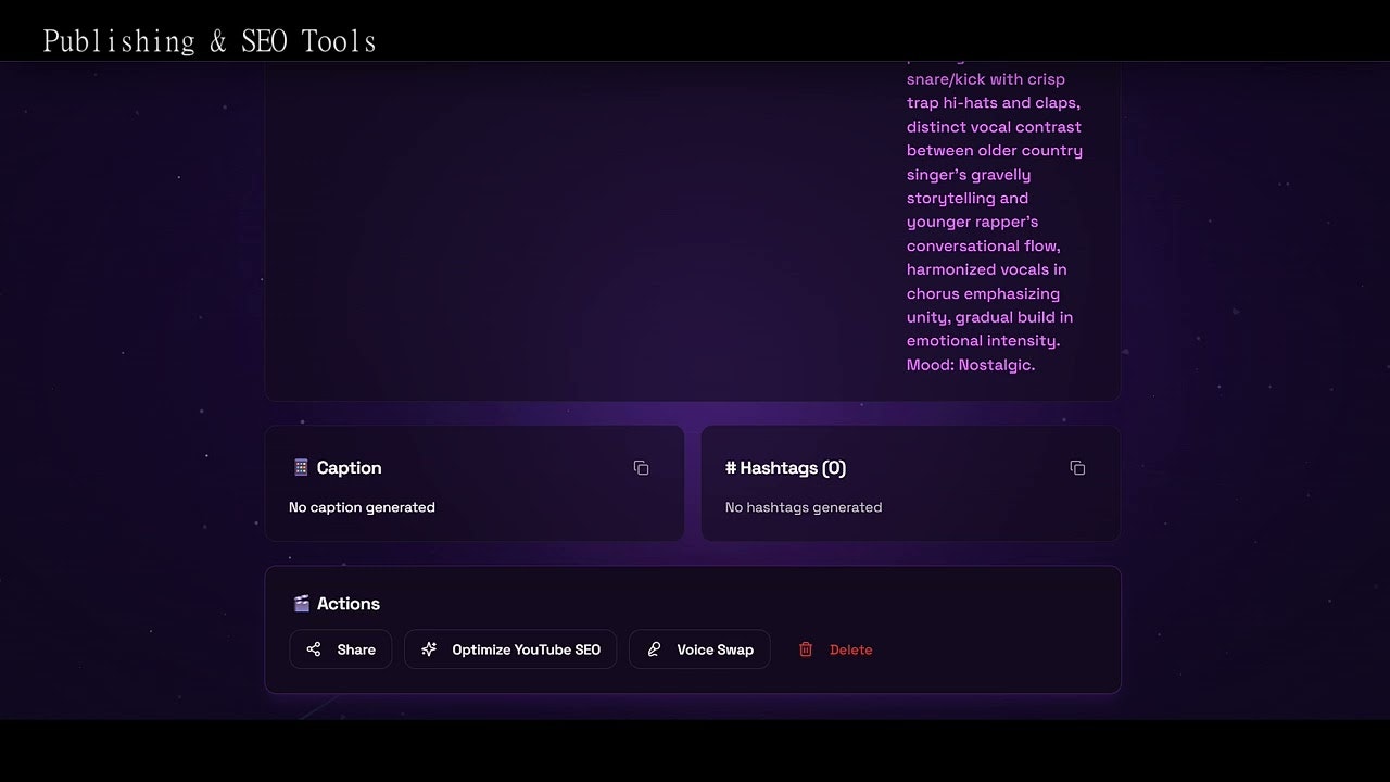 MusicOrb gallery image