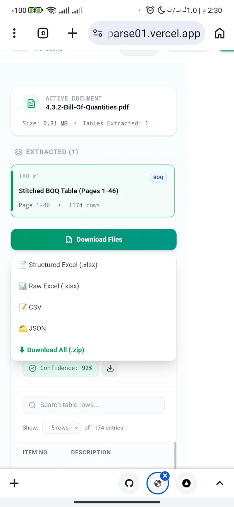 SpecParse screenshot 3